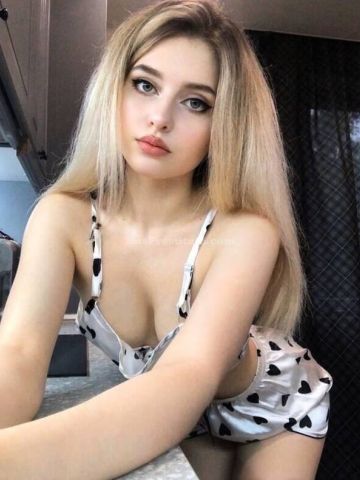 Леся